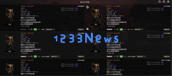 流放之路2全传奇装备详解及获取方法汇总指南