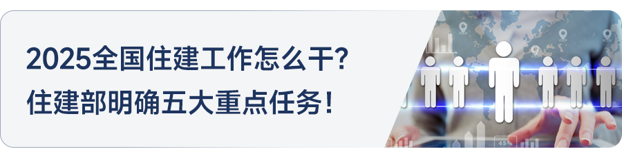 2024年度上海房地产企业销售业绩排名前20强分析_房产资讯_房天下