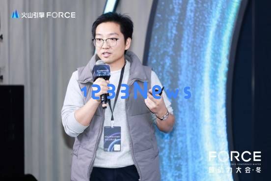 火山引擎推动人工智能生态变革，与合作伙伴共同探索新生产力的广阔蓝海