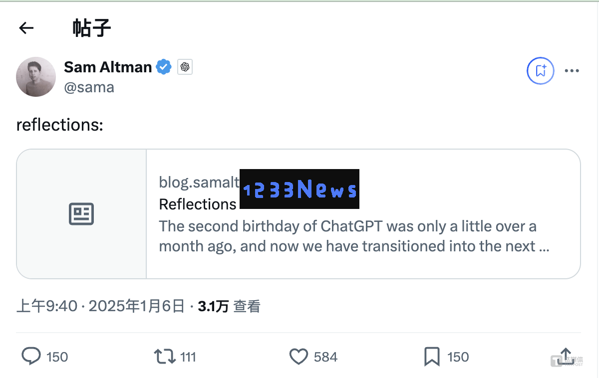 奥尔特曼深入反思：ChatGPT用户突破三亿大关，OpenAI迈向超级智能的新篇章