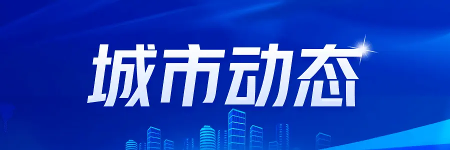新税法实施在即！房产交易税率全面解析，赶快了解新政策