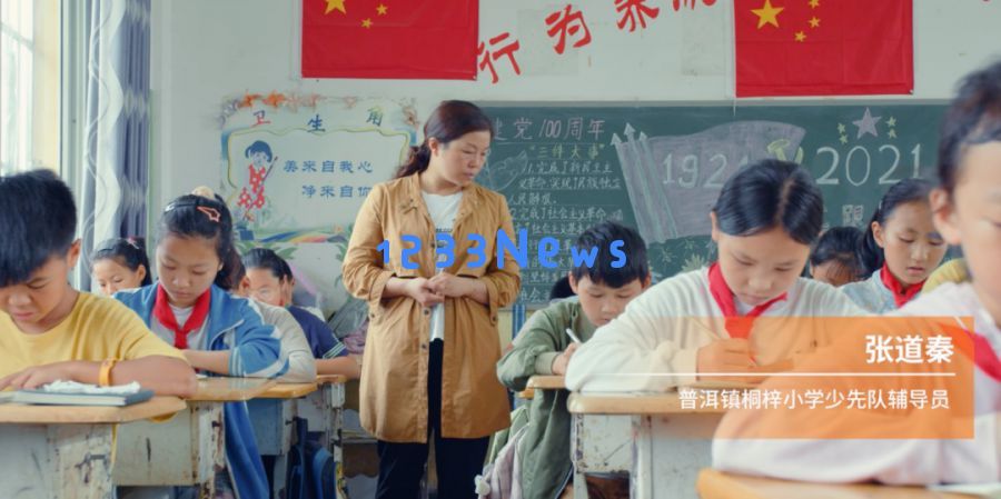 连续三年，米哈游默默开展一项神秘计划的背后故事