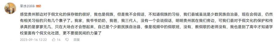 连续三年，米哈游默默开展一项神秘计划的背后故事