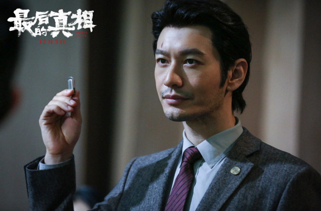 《最后的真相》发布特别片黄晓明与阚清子法庭上激烈交锋引人关注