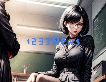 在婚房被伴郎c了2个小时：揭示背后潜藏的情感危机与人际关系的变迁