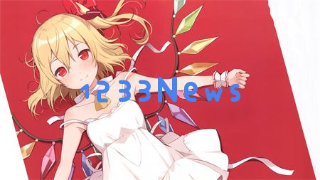 夜里18款禁用b站：为何禁用？其背后之深意