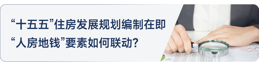 2025年1月上海房地产公司销售业绩前20名排行榜_房产资讯_房天下