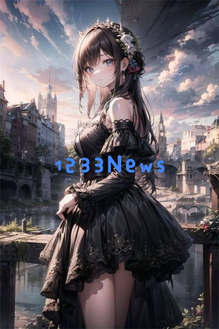 中文文字乱码一二三四：探讨中文文字乱码一二三四现象的多样性与影响