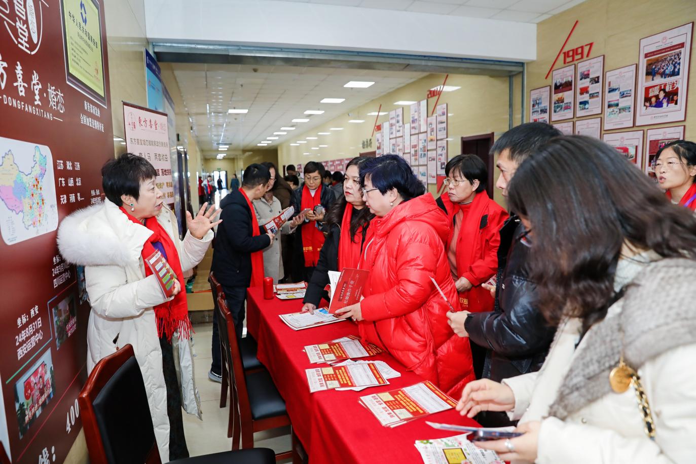 2024年在石家庄成功举办的家政创新发展大会取得圆满成功