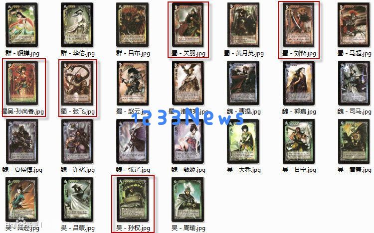 《三国杀》辉煌十年,游卡桌游成长历程的精彩回顾与展望