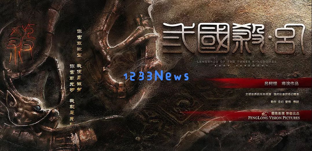 《三国杀》辉煌十年,游卡桌游成长历程的精彩回顾与展望