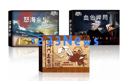 《三国杀》辉煌十年,游卡桌游成长历程的精彩回顾与展望