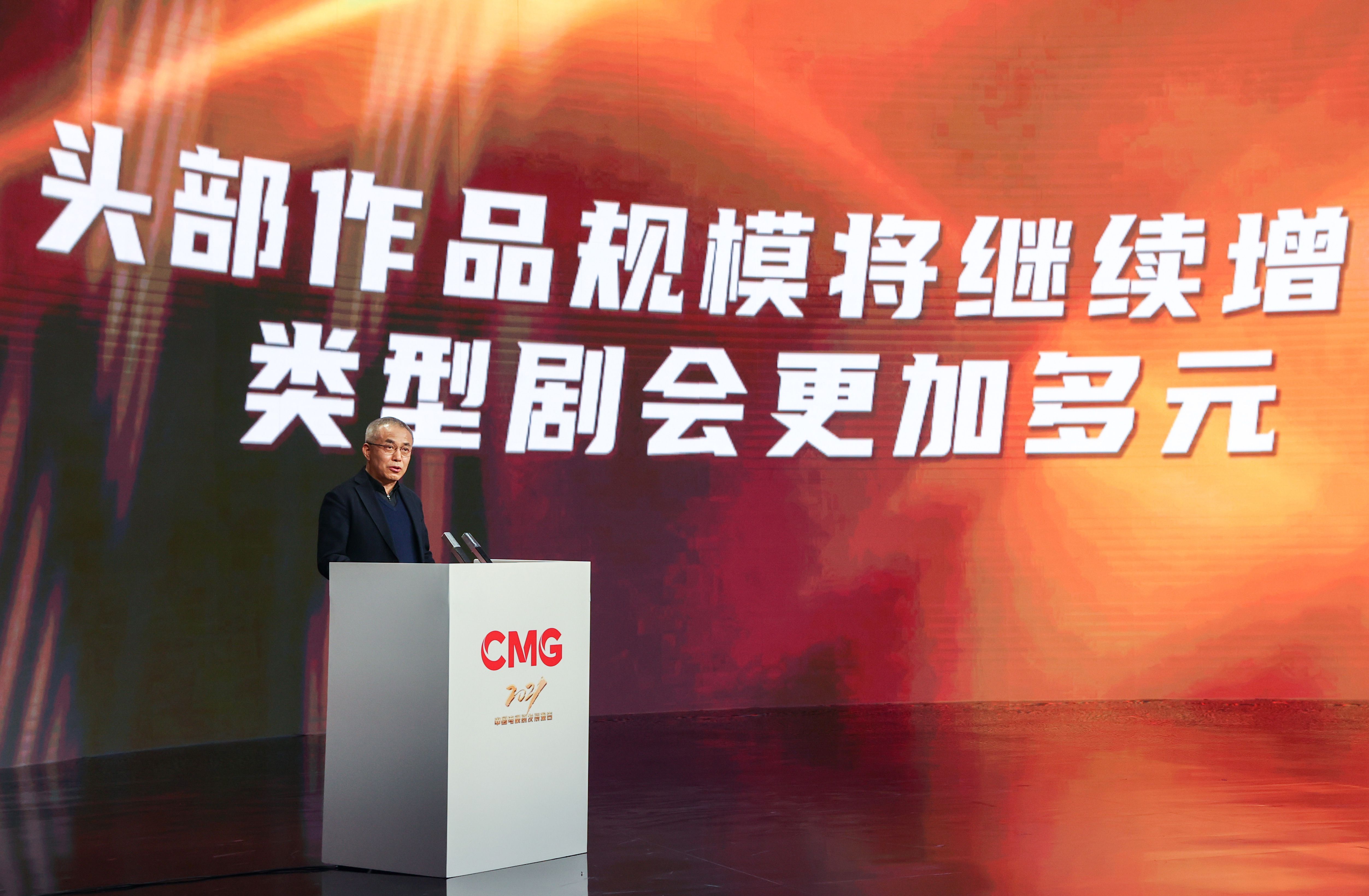 青年观众的追剧偏好分析：解读《2021中国电视剧发展报告》发布的关键发现