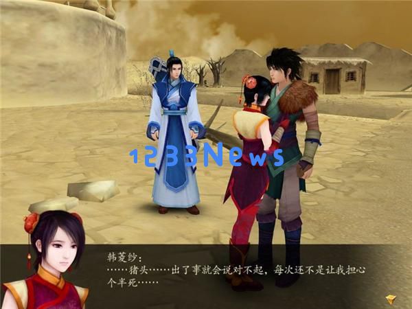 风流名士的足迹，追寻“胡桃夹子”在仙剑同人音乐中的填词历程