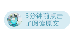 2025年1月重庆房地产销售企业业绩前20名排行榜_房产资讯_房天下