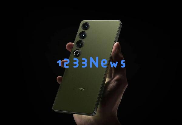 魅族22系列最新消息：继承大小屏设计，经典白色前面板回归，影像功能大幅提升