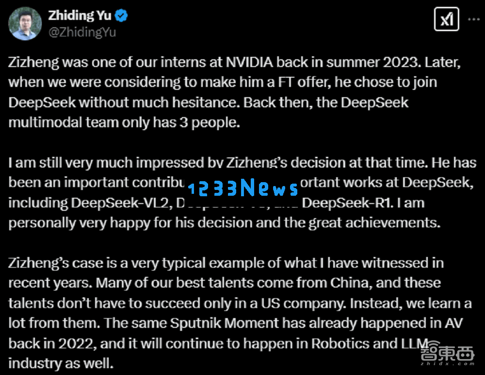 DeepSeek核心人才纷纷回归中国，AI领域的人才流动趋势正在悄然发生变化