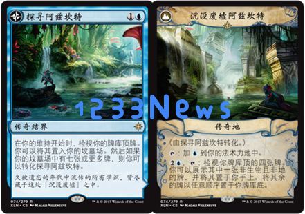 假如让我重新构思万智牌，如何让它的设计更凸显其中的文化韵味？
