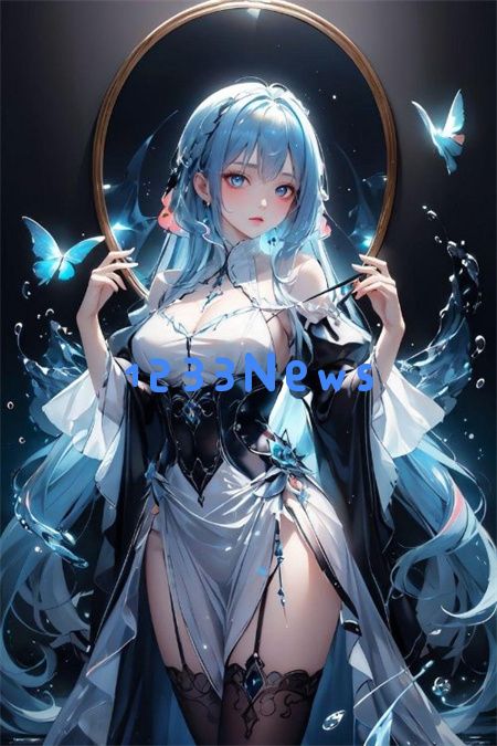 妖精直播手机最新版：全面解析妖精直播手机最新版的功能与特点