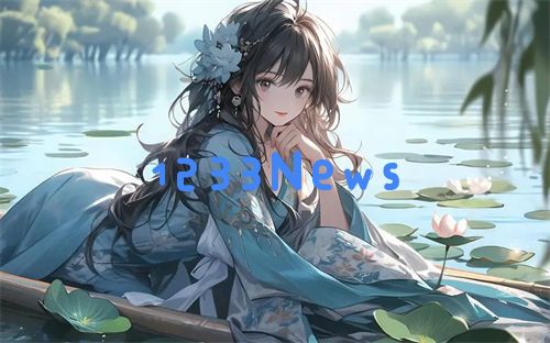 18gboy同志chinese：探索潮流游戏文化与在线社群的深度融合与发展