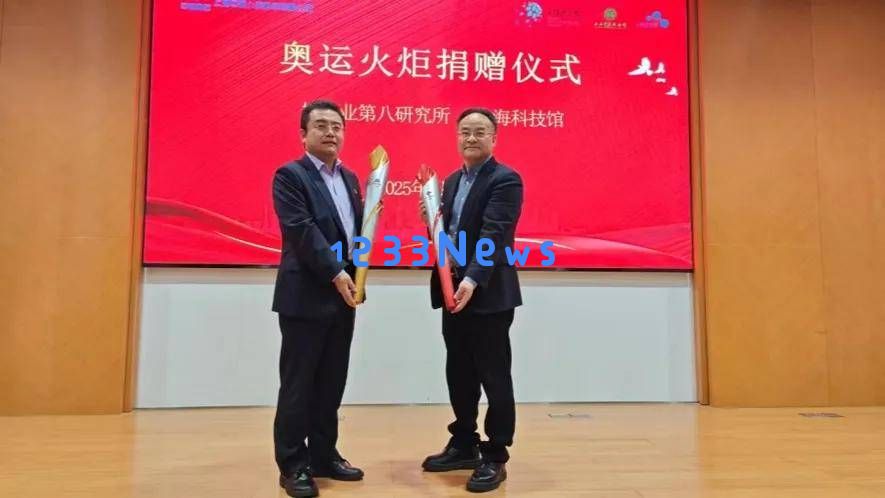 上海科技馆全新升级12月重磅归来！13大展区改造，你最期待哪些新亮点？