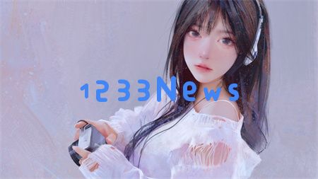 布谷鸟网络电视：畅享高清视频游戏直播，让你与全球玩家实时互动