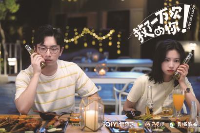 2022年“时间循环”题材网络剧的流行趋势及其影响分析