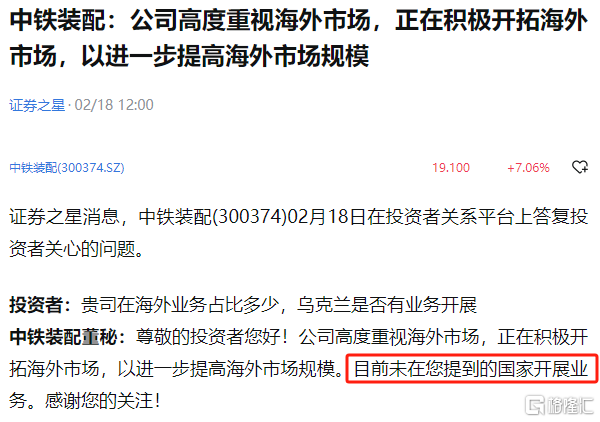 赛道面临明显分化，下一步的接力方向将指向何方？