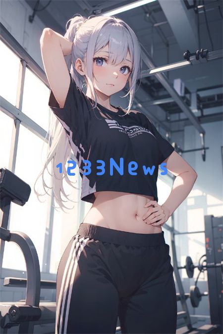 无人区一线二线：探索游戏中的边缘世界与生存挑战