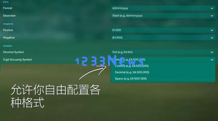游戏本地化中的文化差异:怎样解决不同地域的格式调整问题