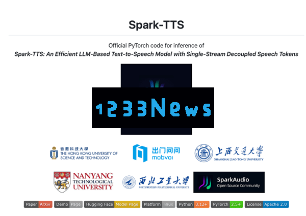 出门问问TicVoice7.0：全新一代TTS引擎，赋予AI语音更加自然的情感和互动体验