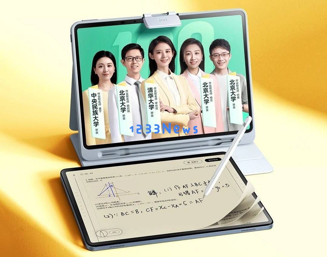 2025年度学习机推荐排行榜！哪些品牌像学而思一样成为孩子学习的最佳助手？