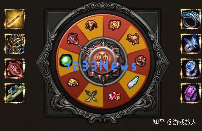 随机因素与期待交织,运气成败皆在其中,这就是游戏之所以迷人的原因!