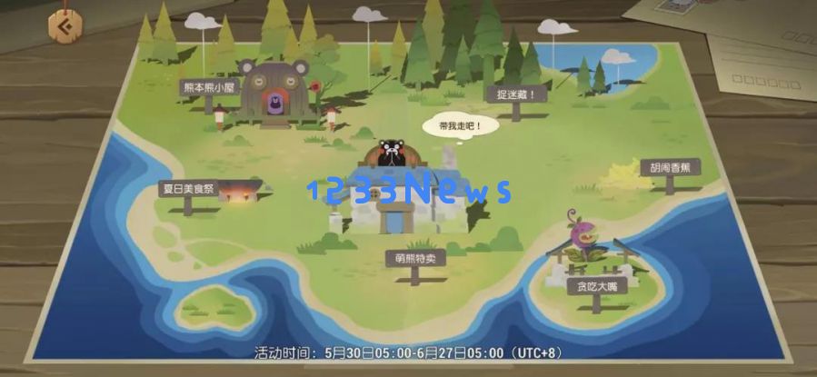 网易《海岛纪元》海外发布,这款独特的“海岛冒险MMO”如何实现品类差异化?