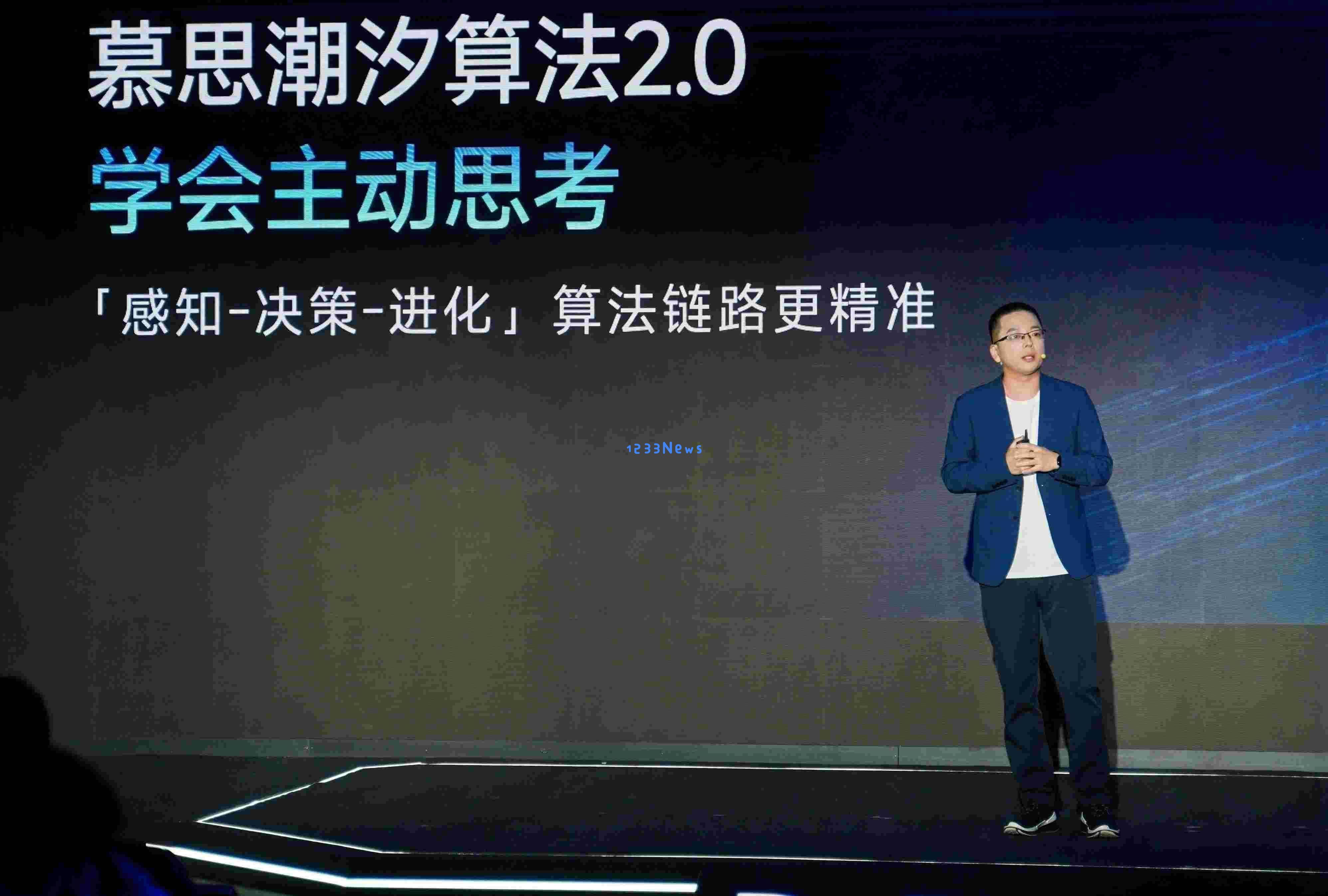 慕思推出AI智能床垫T11+，引领个性化健康睡眠的新纪元