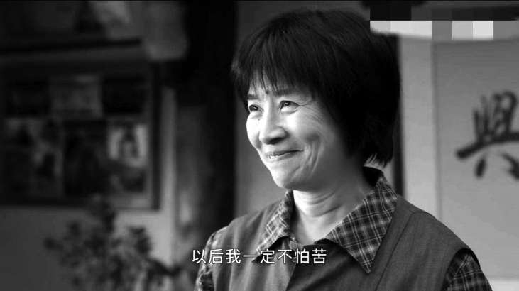 《幸福到万家》中令人印象深刻的婆婆林桂枝，塑造了她独特的角色魅力