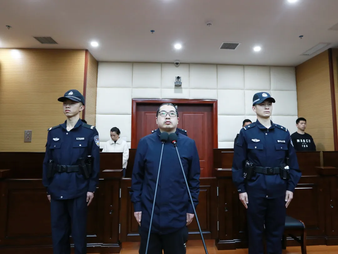 贵州省施秉县原副书记、县长袁迎凯受贿罪一审宣判结果公布