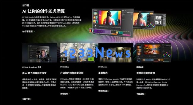 更快更强更AI，影驰GeForce RTX 5090 D 大将评测