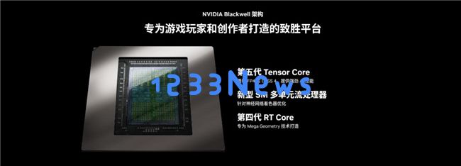 更快更强更AI，影驰GeForce RTX 5090 D 大将评测