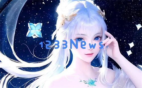 法国满天星《八尺夫人》：从游戏设计看其文化符号与玩家体验的交织