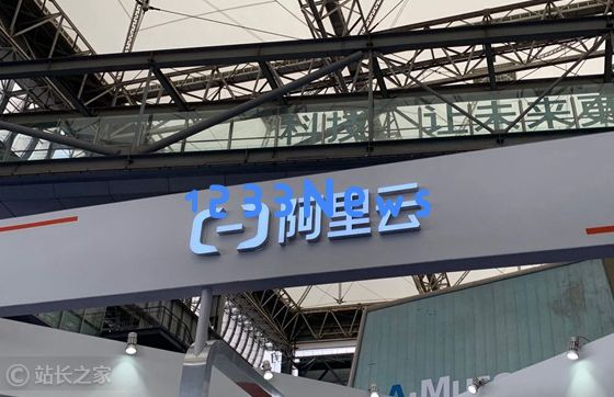 阿里云