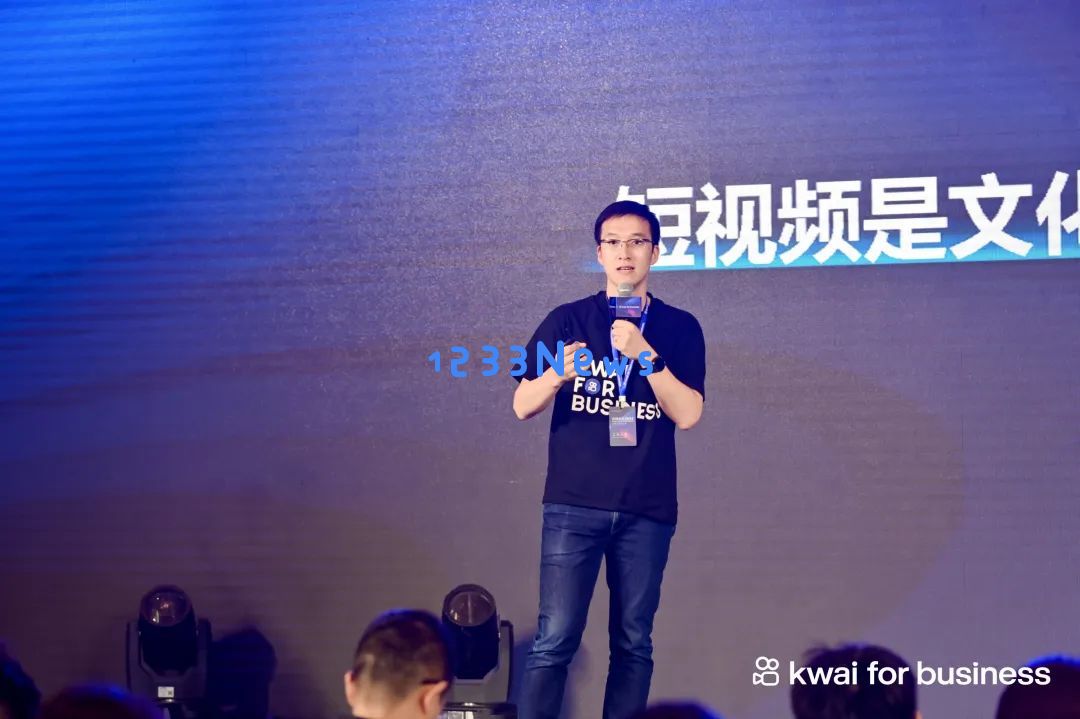 共创未来，2023年与快手出海一起掘金新世界