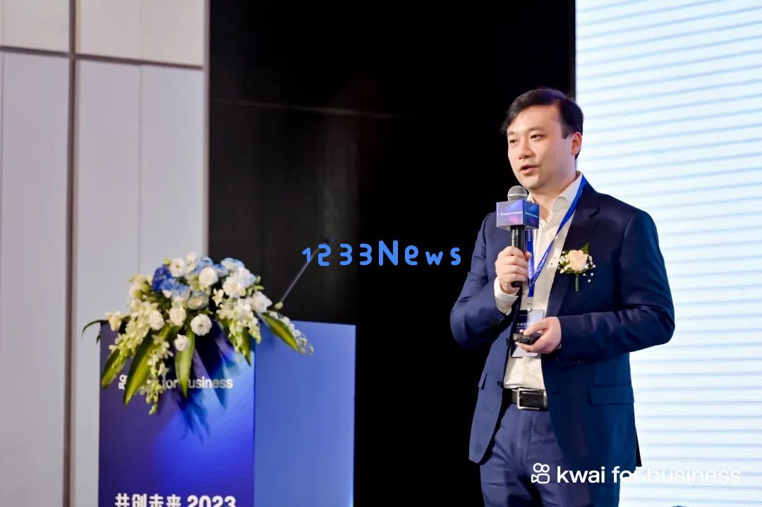 共创未来，2023年与快手出海一起掘金新世界