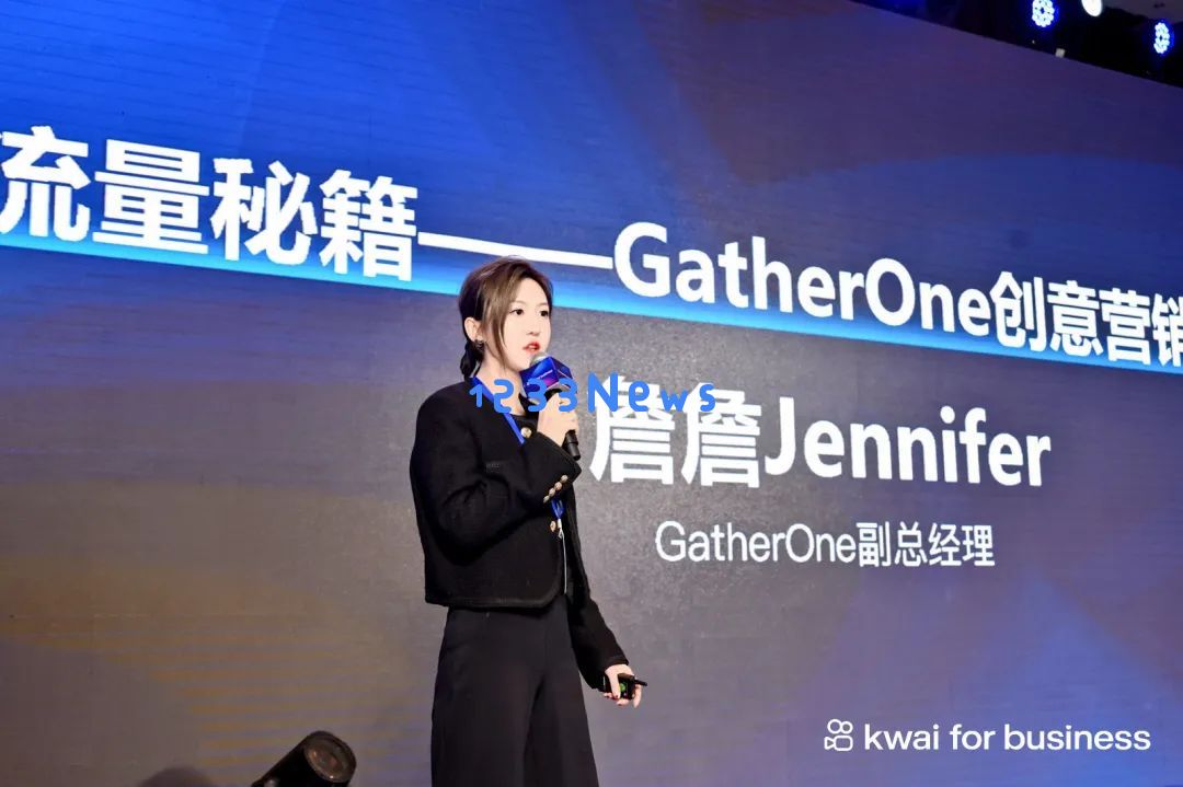 共创未来，2023年与快手出海一起掘金新世界