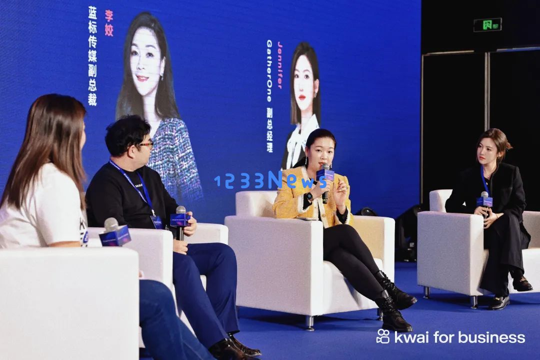 共创未来，2023年与快手出海一起掘金新世界