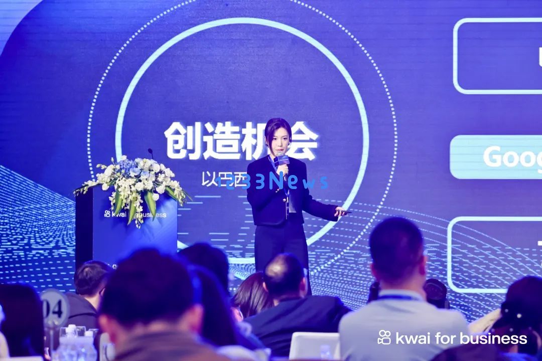 共创未来，2023年与快手出海一起掘金新世界