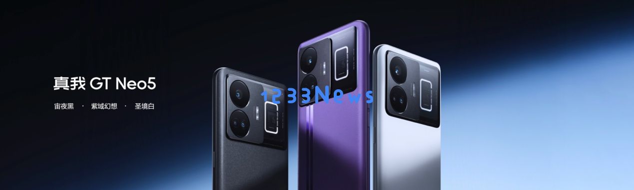 240W满级秒充真我GTNeo5售价2499元起