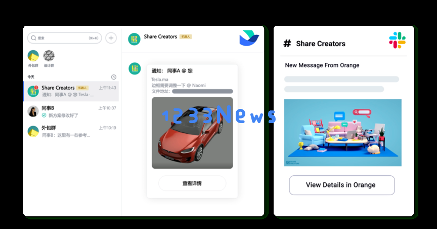 降本增效利器？Share Creators智能数字资产管理系统真香！