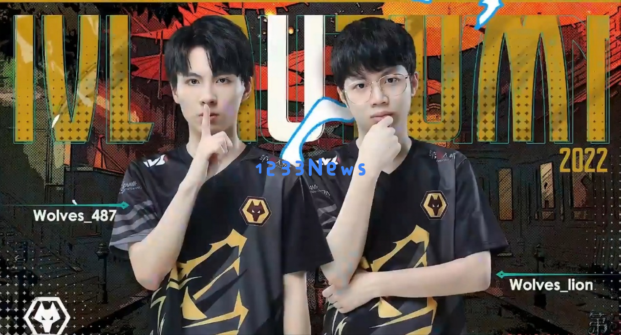 完美收官！第五人格Wolves战队双阵营奔赴，昂首阔步进入总决赛！