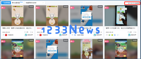 游戏观察：一款关服停运1年多的产品，改名“复活”后登顶TapTap热门榜